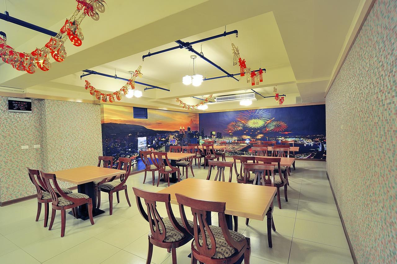 คาโร่โฮเต็ล Hotel เกาสง ภายนอก รูปภาพ